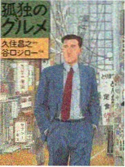 纸鸢与短波动画长片卡片封面