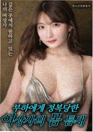 灶台边的行星美食纪录卡片封面
